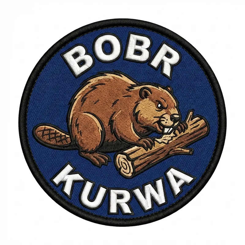 Пример заказной нашивки 13